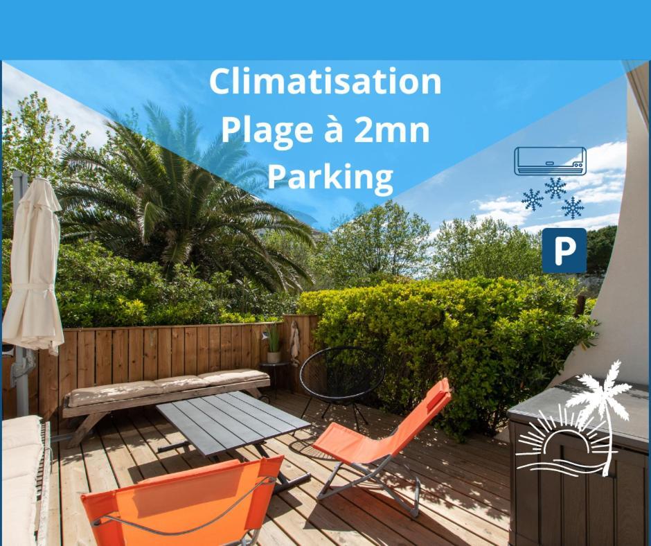 Le Murmure Du Palmier * Mer A 2 Min * Parking Prive * Terrasse La Grande-Motte Esterno foto